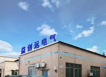 厂房厂貌